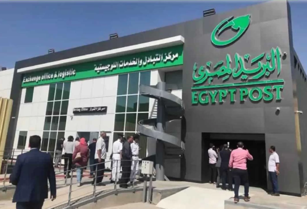 «مقابل 20 جنيه».. التموين تتيح 4 خدمات جديدة عبر مكاتب البريد